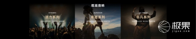 华为智能解决方案发布会，全新乾崑ADS智驾正式发布，岚图深蓝等十个品牌率先搭载！|极果新车评