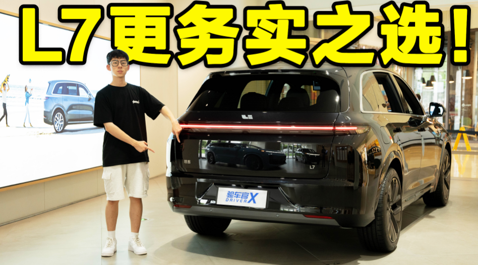 ġбȻҲ܉˃㣿L7oBw