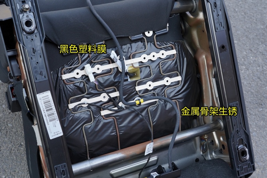 新奇骏拆解(4)地板/底盘 再生材料横行