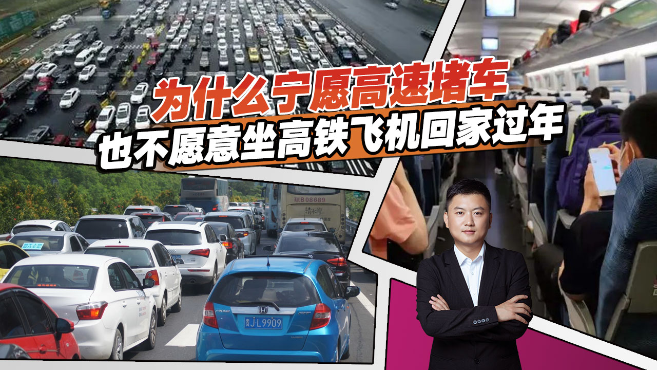 ʲôܶˌԸ܇ҲҪ_܇ȥ^꣬wC(j)F