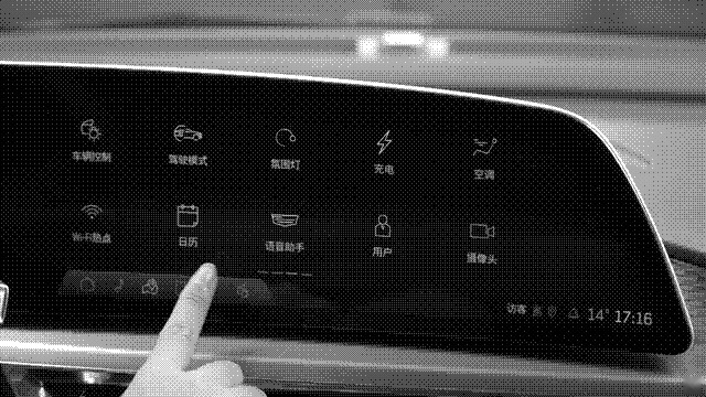 “真续航”不虚标！凯迪拉克纯电LYRIQ锐歌究竟有何奥秘？