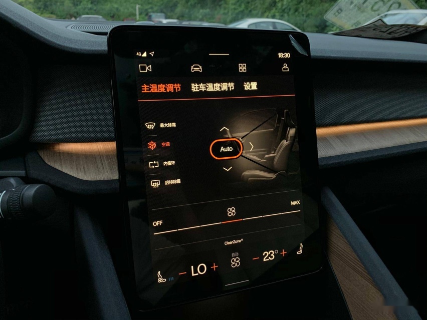 扮猪吃老虎的时尚单品 深度体验极星2