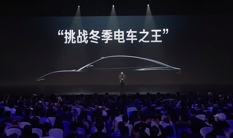 五大核心技术全自研，小米首款车型SU7亮相