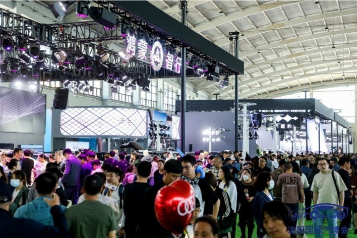 辽沈第一大展——2024第二十三届沈阳国际汽博会盛大启幕！