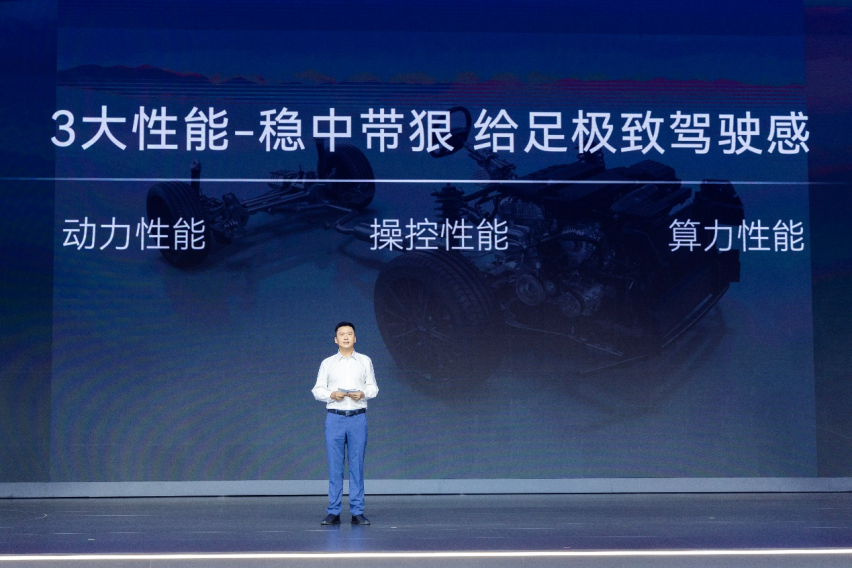 为中国性能家轿而战！艾瑞泽8高能版震撼上市，享6重购车好礼