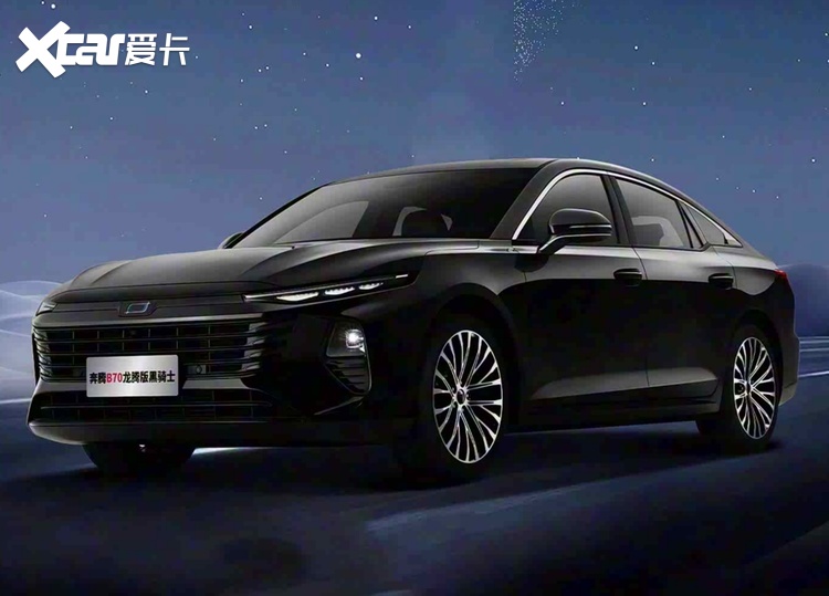 疑似奔腾B70！定速巡航锁死115km/h，车企该给车主一个交代！