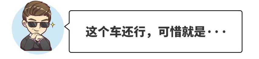 都10万预算了，不如加点钱买保时捷？