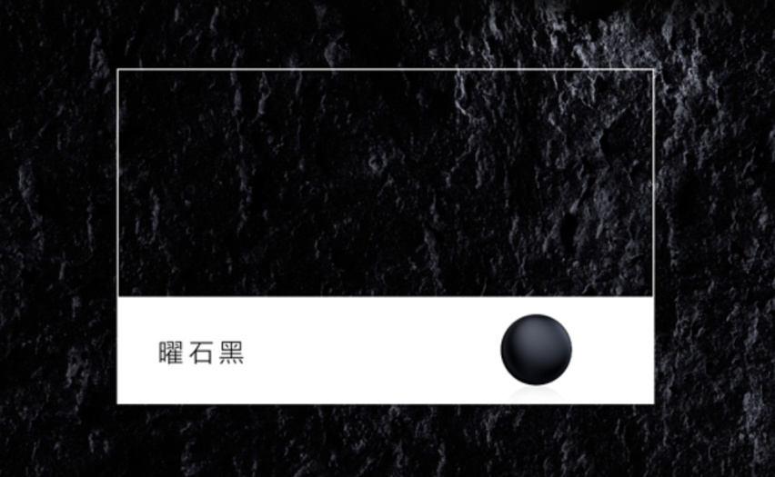 浅析豪华品牌特征，车型配色如何打造更高档的视觉观感？
