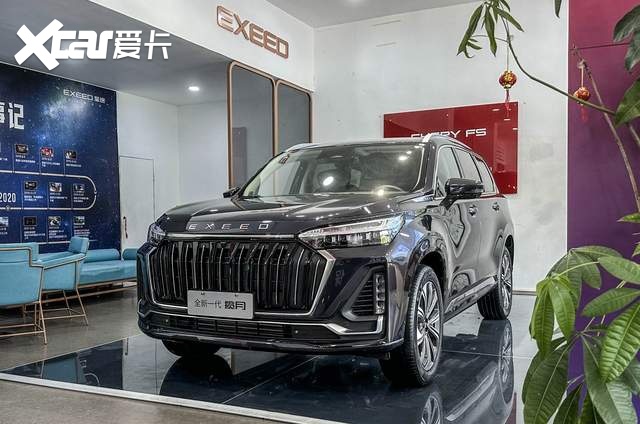 重新定义大七座SUV新标杆，全新一代星途揽月到店实拍