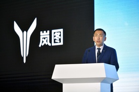 岚图汽车卢放接连开炮，能否为速成车正名？