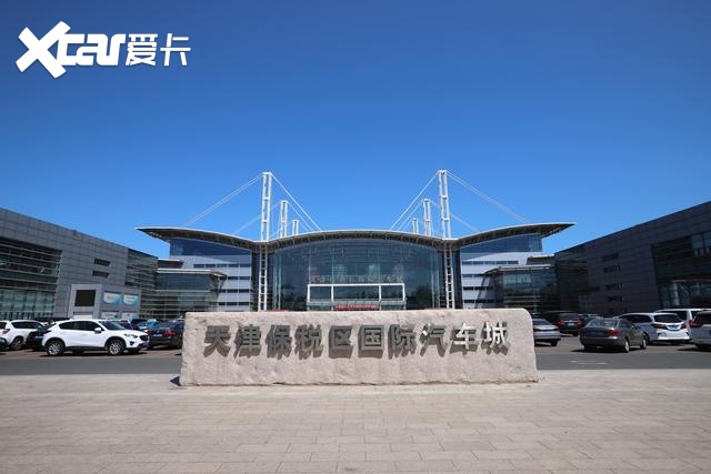 进驻天津港,直怼路巡和霸道,哈弗h9-2020款艺高人胆大-爱卡汽车爱咖号