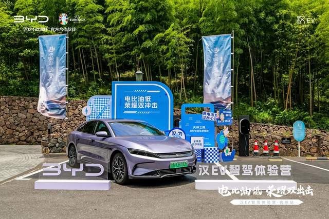 “天神之眼”抢鲜体验，汉EV荣耀版智驾杭城表现亮眼