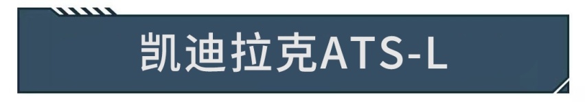 国外没人买被迫停产，这些车变身中国特供车却火了？