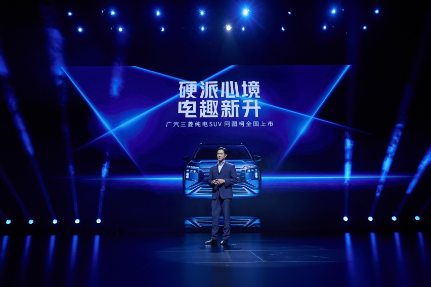 续航520公里，广汽三菱纯电SUV阿图柯19.98万起