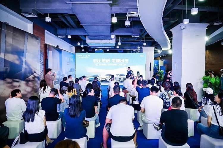 “电比油低 荣耀出击”——海洋网荣耀版全系对比试驾