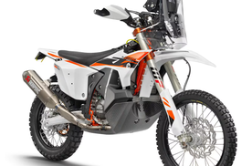 2025款KTM 450 Rally 复刻版详解，可能是KTM拉力摩托