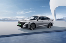 综合续航1310km！奇瑞风云A8新款上市 售7.99万元起