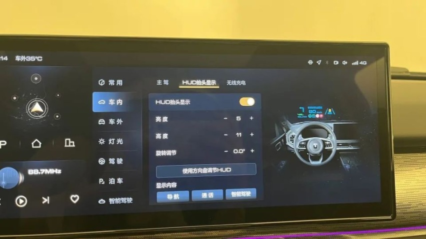纯电续航105km，可选三把锁，静态体验坦克400 Hi4-T