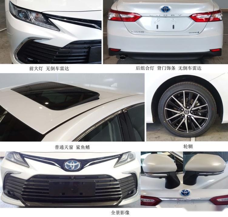 内饰配悬浮屏，中期改款凯美瑞曝光，价格成销量唯一“绊脚石”？