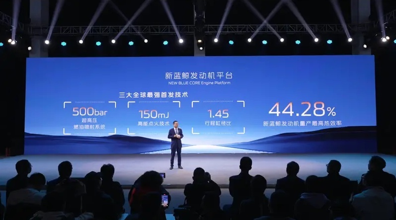新蓝鲸动力成最大卖点 率先搭载长安UNI-Z、深蓝G318