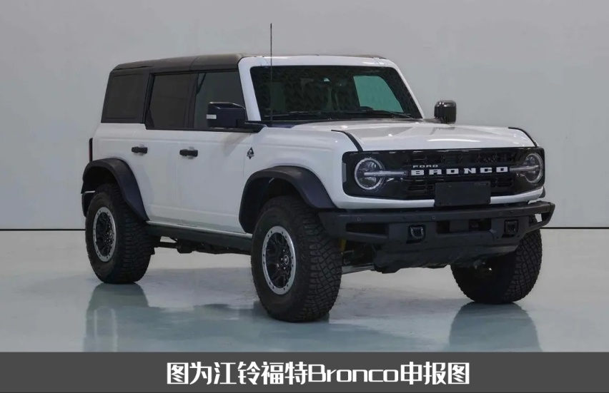 坦克/方程豹还香吗？江铃福特Bronco现身街头，原汁原味美系越野