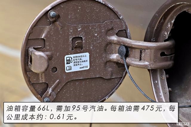 MPV市场标杆式存在 别克GL8 28T商旅车一个“沙发”搞