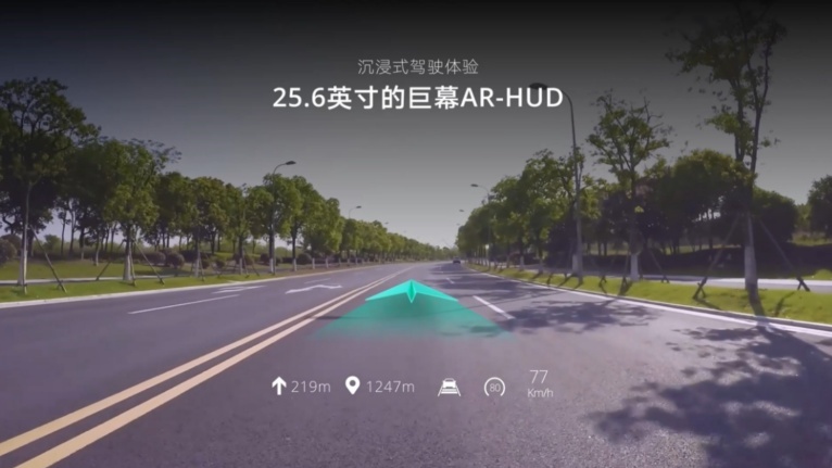 吉利博越L上市，配25.6英寸HUD，三种动力可选