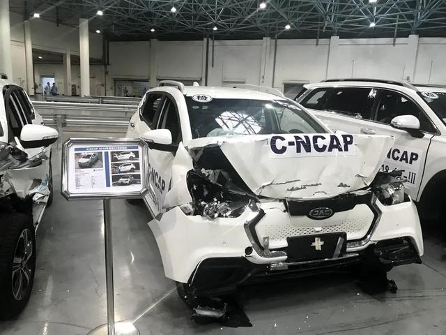 号称“五星批发部”的C-NCAP，为啥只给江淮iEV7S两星