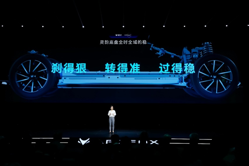 极狐汽车达尔文2.0技术体系发布，极致科技和温暖守护