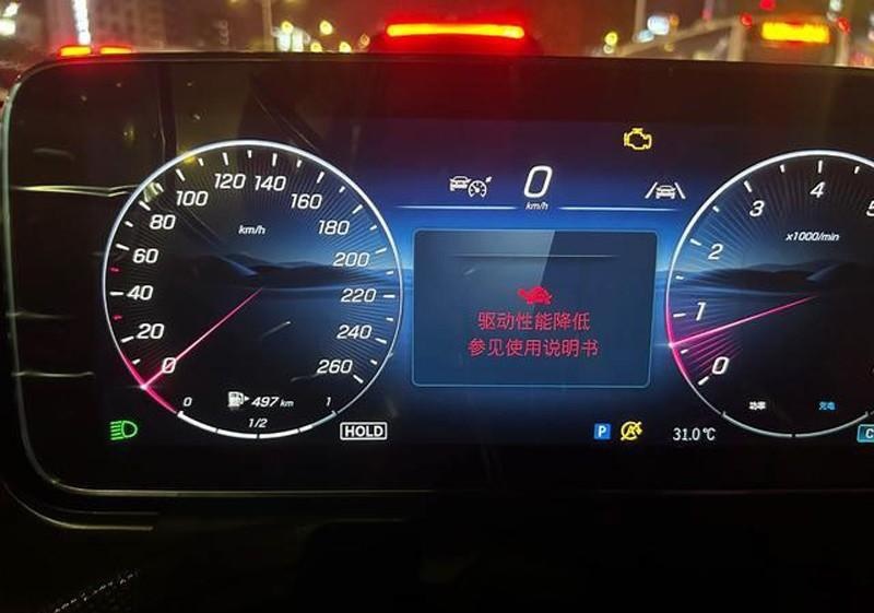 新买的CLE260刚开15公里就发动机故障，奔驰给退吗？