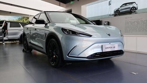 北汽极狐：领先科技驱动的新能源汽车品牌