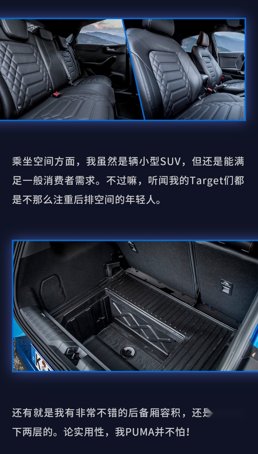 我预计11万起，沃德十佳发动机，颜值无敌！