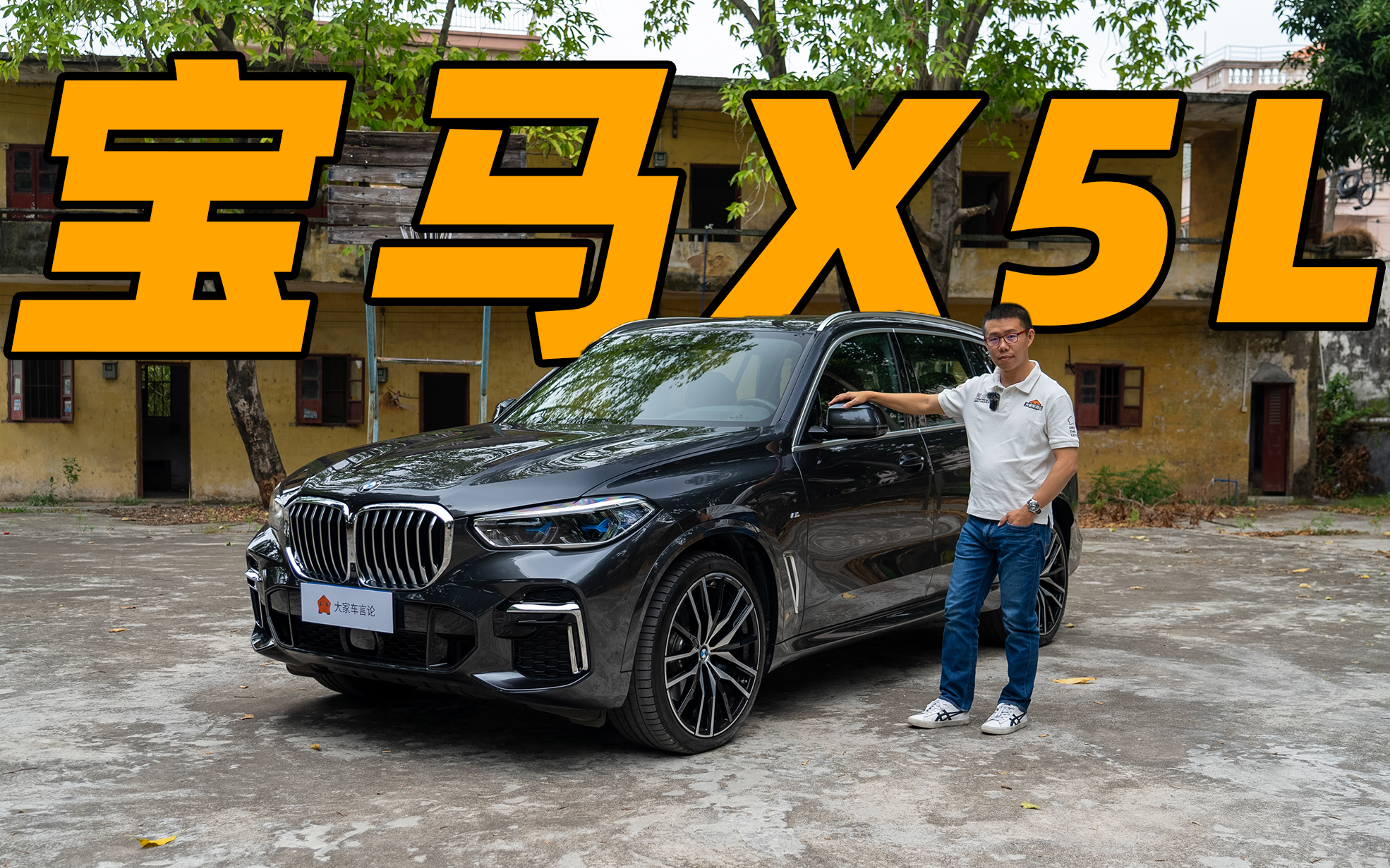 ЇLČRX5BBAٍXͿ@N܇