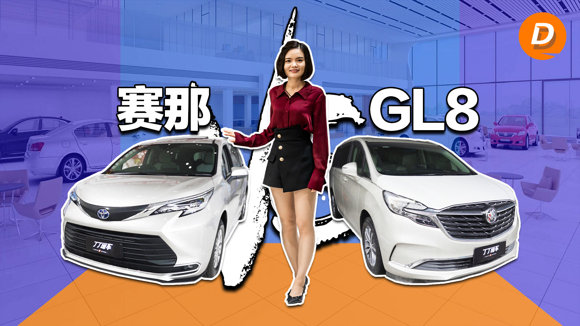 ��̽�꡿�S��ِ�ǌ��Ȅe��GL8 ES��30�f�ĵ���棬�l��ֵ��