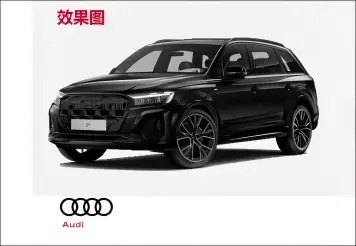 专属配置值6万？奥迪Q7新增冰雪运动版，增加四轮转向/红卡钳
