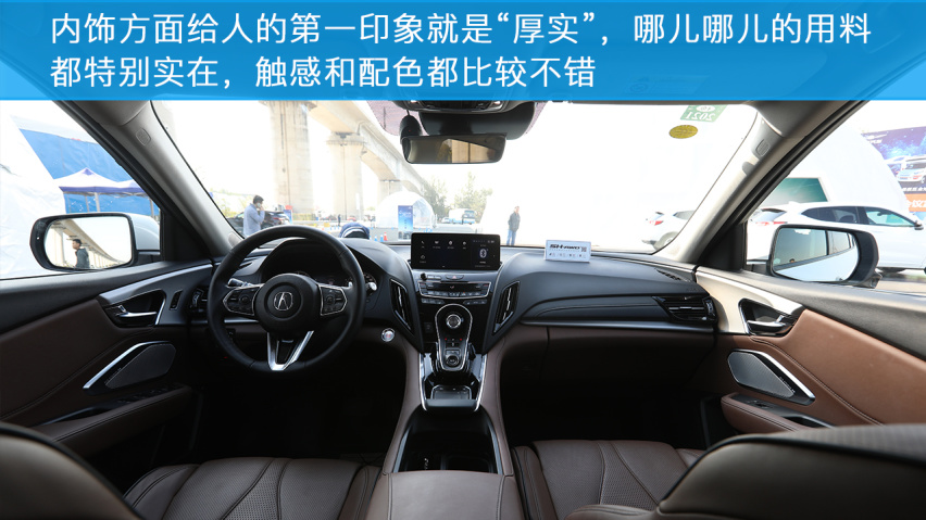 小编场地试驾讴歌RDX和CDX