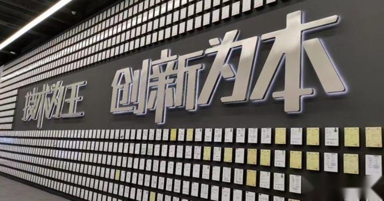 原来比亚迪除了DM-i还有这么多领先技术，会超越特斯拉？