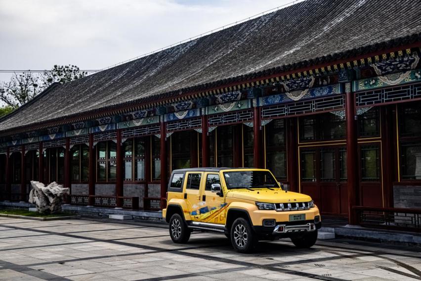拒绝撞衫！BJ40“潮装北京，百变唯衣”你磕到了吗？