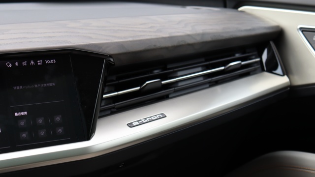 近5米的SUV，开着却像性能车？试驾奥迪Q5 e-tron