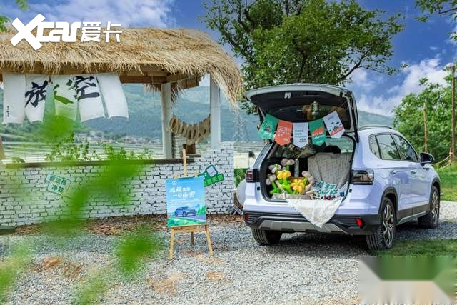 动态|玩转赛道，净效出圈——上汽大众新途岳试驾体验营开启