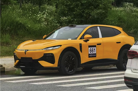 【E汽车】岚图追光S实车曝光