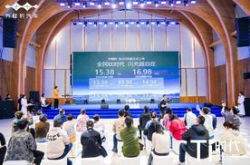 方程豹钛 3 闪充版沈阳上市发布及媒体试驾会圆满收官！