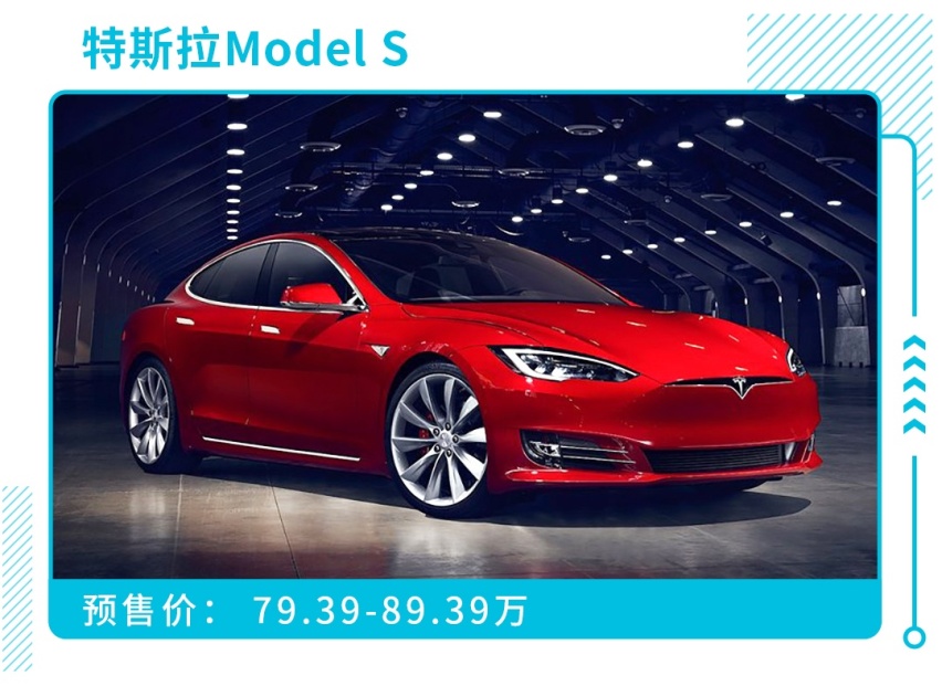 最低20万元起的这四款续航600km+的纯电动车，大家都说好
