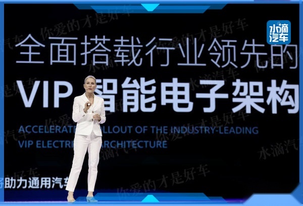 面向电动化智能网联化的未来，别克将会给我们带来什么期待？