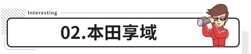 预算10万买不了思域轩逸，它们这些同门同样值得入手