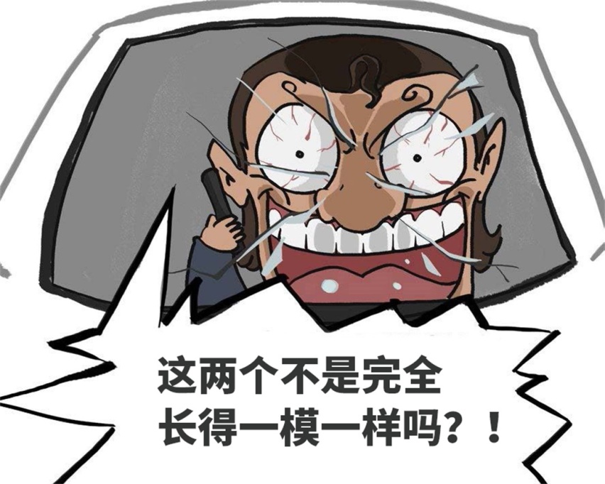长得够帅就行！真假性能车对年轻人来说有那么重要吗