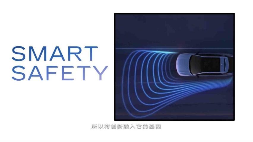 凯迪拉克纯电LYRIQ锐歌的Smart Safety系统，女司机要为自己正名