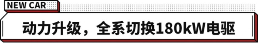 老车主羡慕妒忌！15.99万买这纯电SUV 空间大还好用！