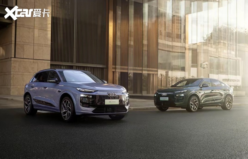 上市四个月，奥迪Q6L e-tron销量“三连跌”，问题出在哪儿？