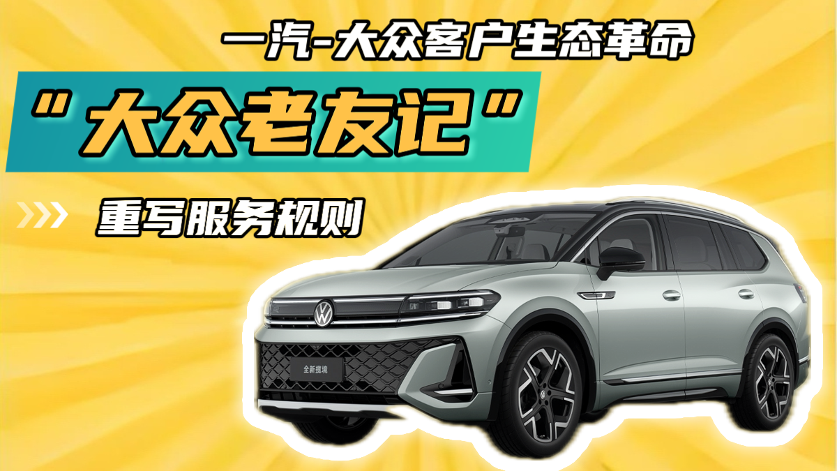 һ��-�󱊡�������ӛ�����ġ��u(m��i)܇(ch��)���������ġ����ƾ�֮��